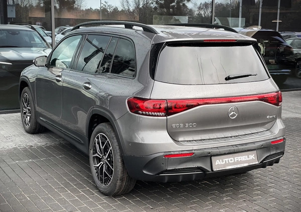 Mercedes-Benz EQB cena 271700 przebieg: 5, rok produkcji 2023 z Korsze małe 154